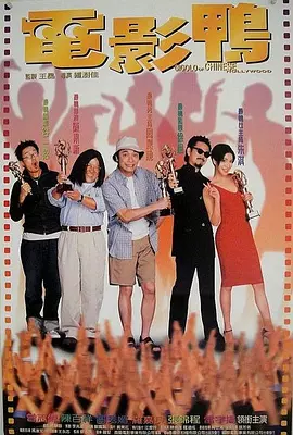 三级黄色片在线播放